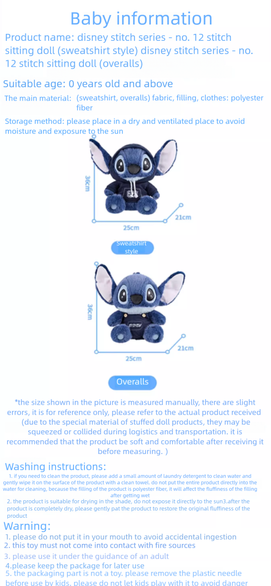 HugSoft™ Plush Toy